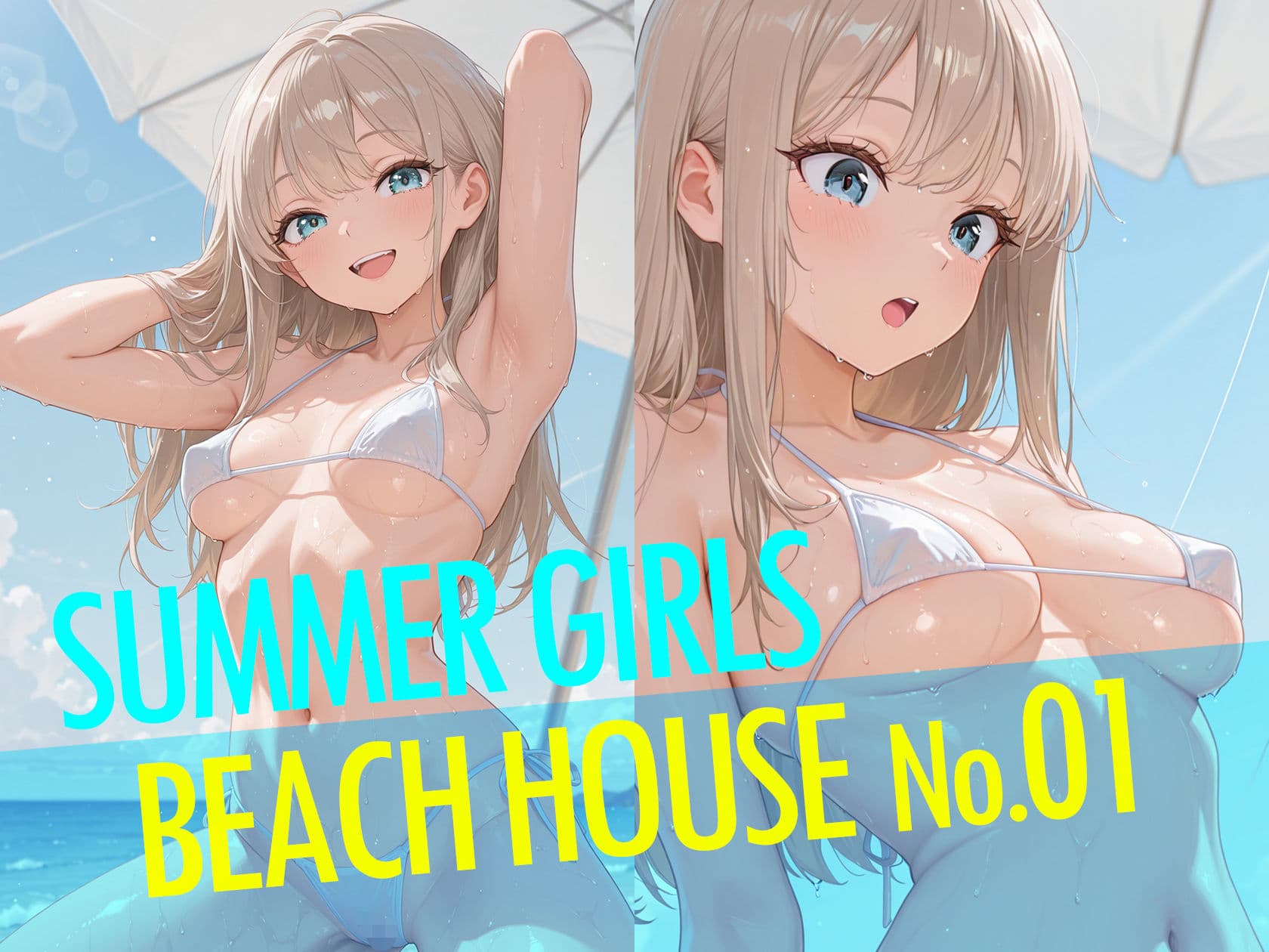 SUMMER GIRLS BEACH HOUSE No.01  カワイイ娘が集まる、海の家。 サンプル1