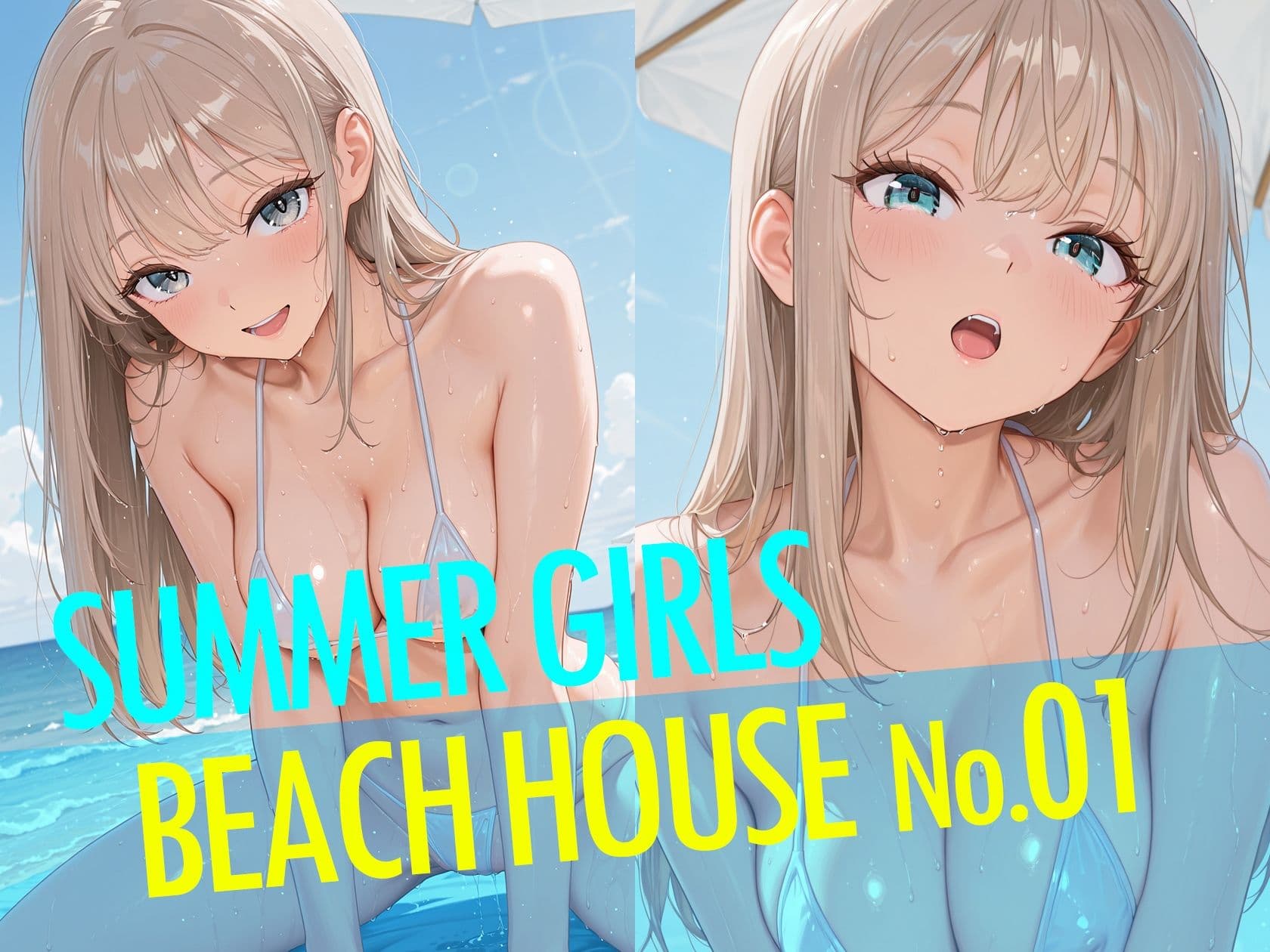 SUMMER GIRLS BEACH HOUSE No.01  カワイイ娘が集まる、海の家。 サンプル2