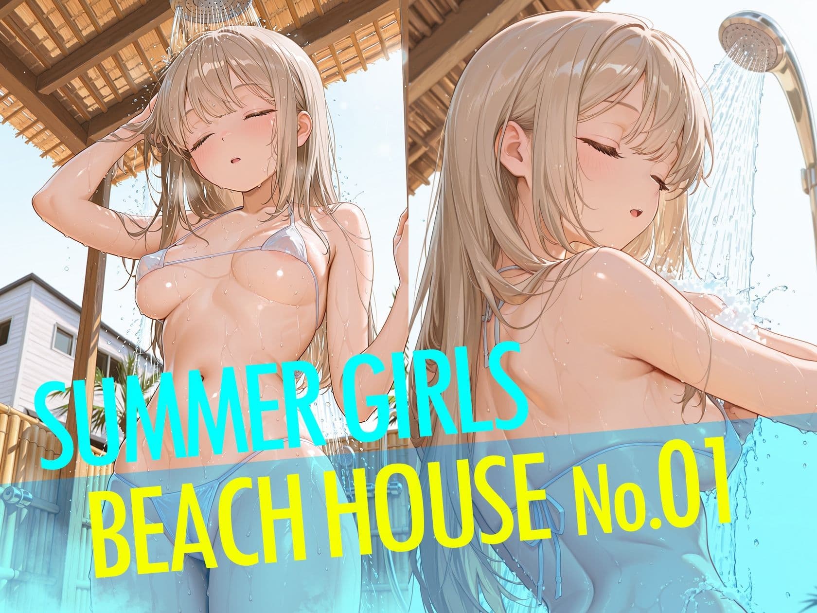 SUMMER GIRLS BEACH HOUSE No.01  カワイイ娘が集まる、海の家。 サンプル3