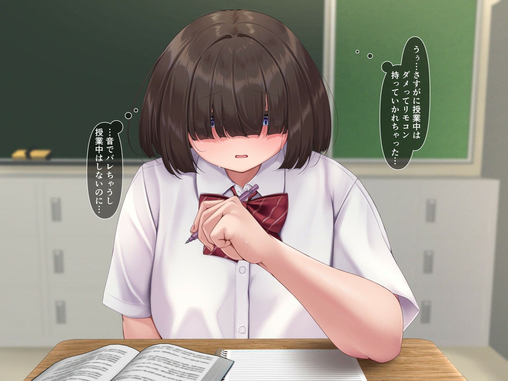 目隠れ陰キャな幼馴染だけど性欲強すぎで困ってます… サンプル4