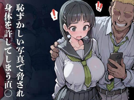 落葉 サンプル1