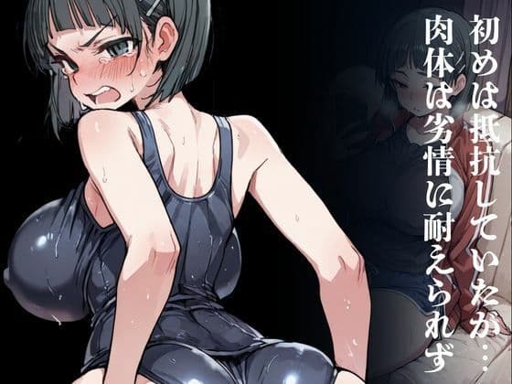 落葉 サンプル2