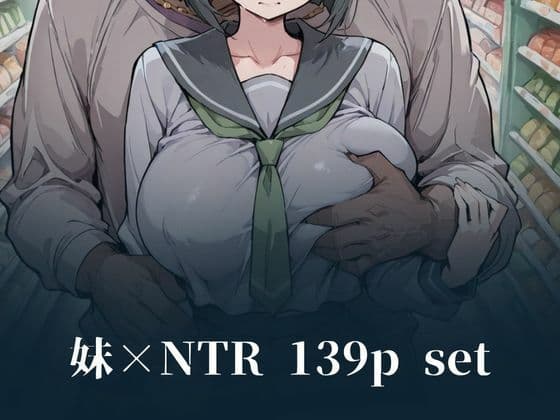 落葉 サンプル4