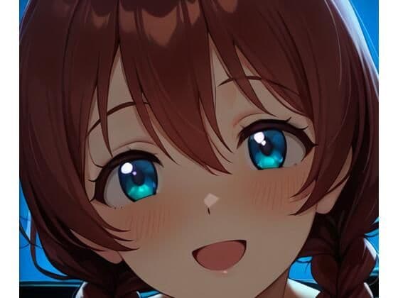 「えへへ…今日はわたしが、いっぱい気持ちよくしてあげるね（はーと）」エマちゃんの積極甘々→ 快楽堕ちトロトロ