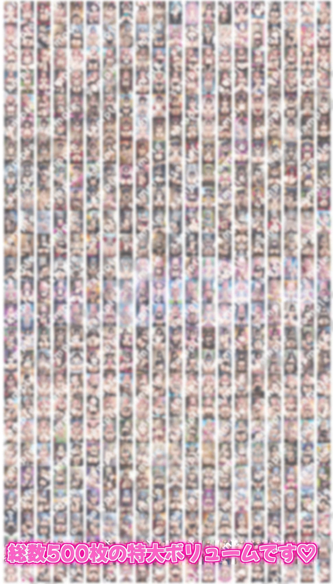 ブルーアーカ〇ブの裸よりエロい衣装のドスケベポーズ集【第1弾】 サンプル10