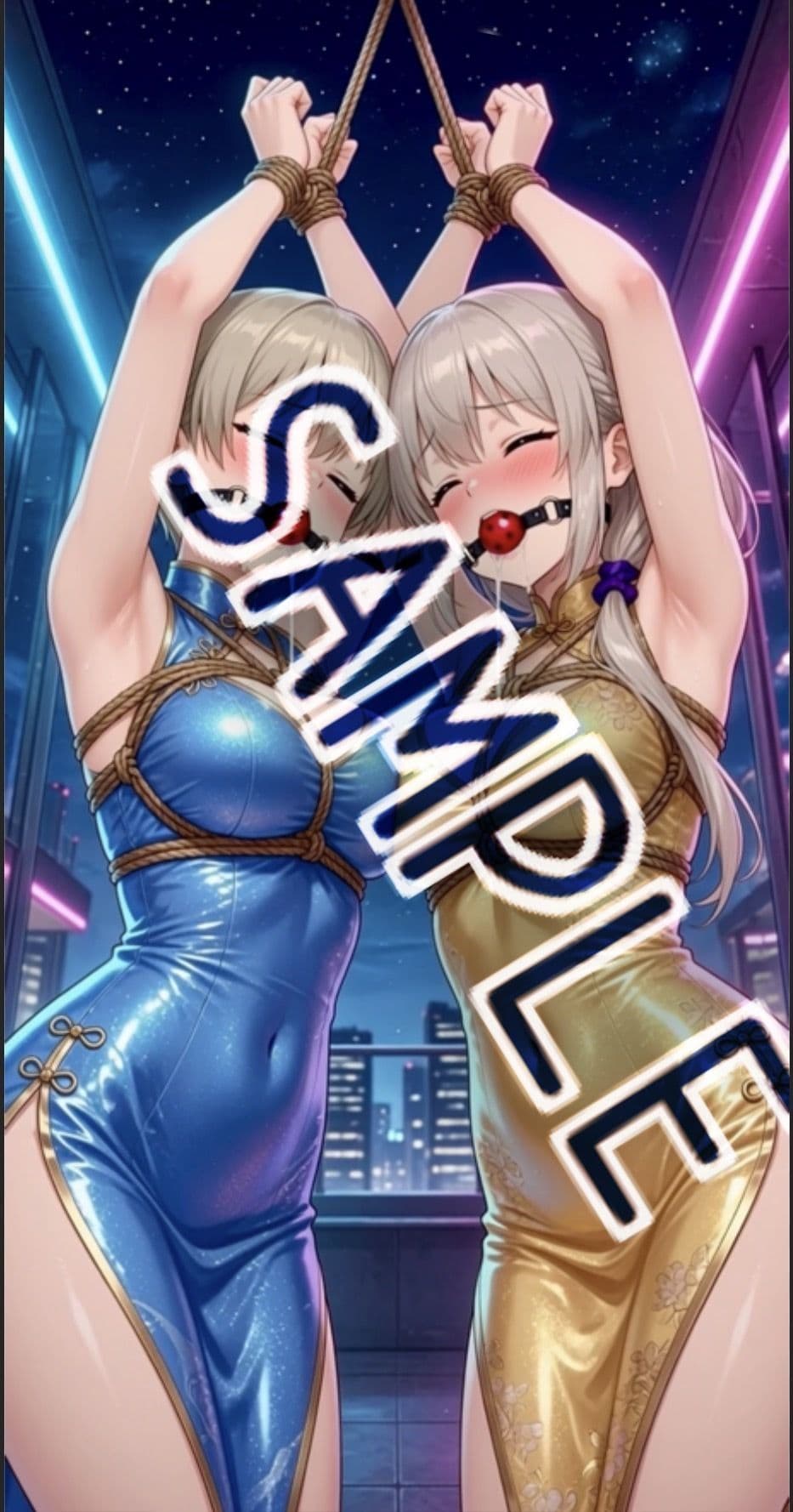 親子ちゃんは縛られたい！ サンプル3