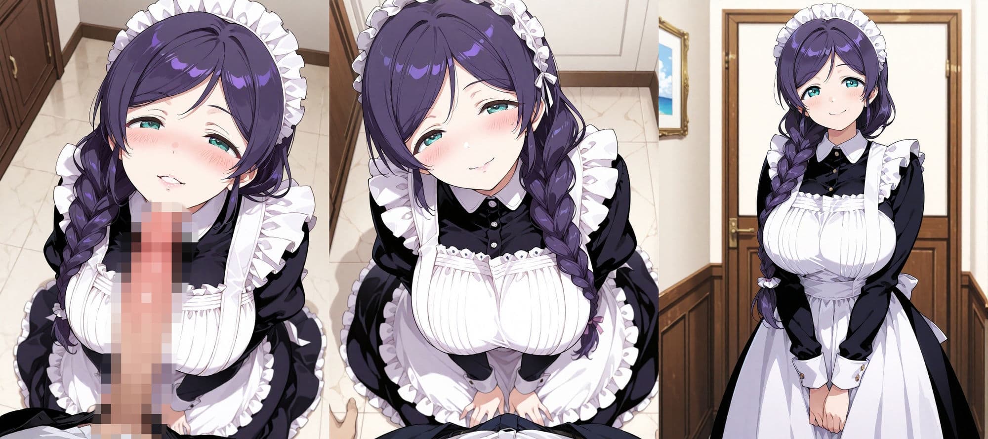のぞみとえっち メイド編 サンプル1