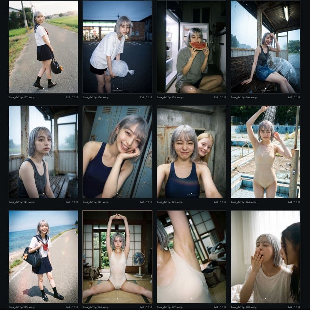 【美女の流出画像】制服・私生活・全裸・ハメ撮り ルナアーカイブの記録 サンプル6