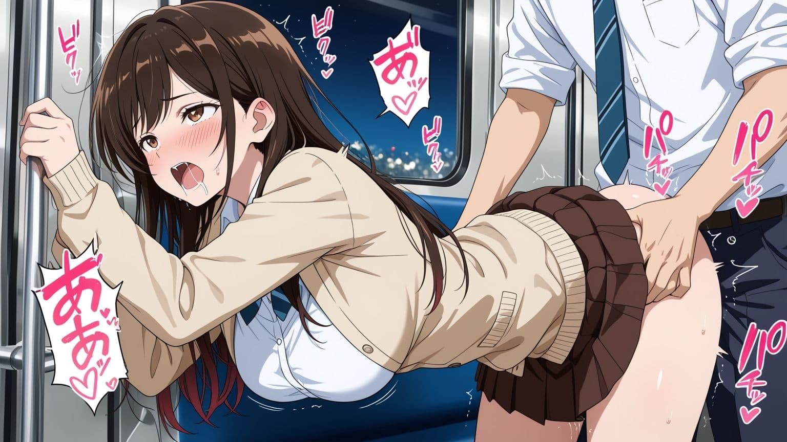 巨乳着せ替えアヘおほ快楽堕ち  水〇千鶴編 サンプル5