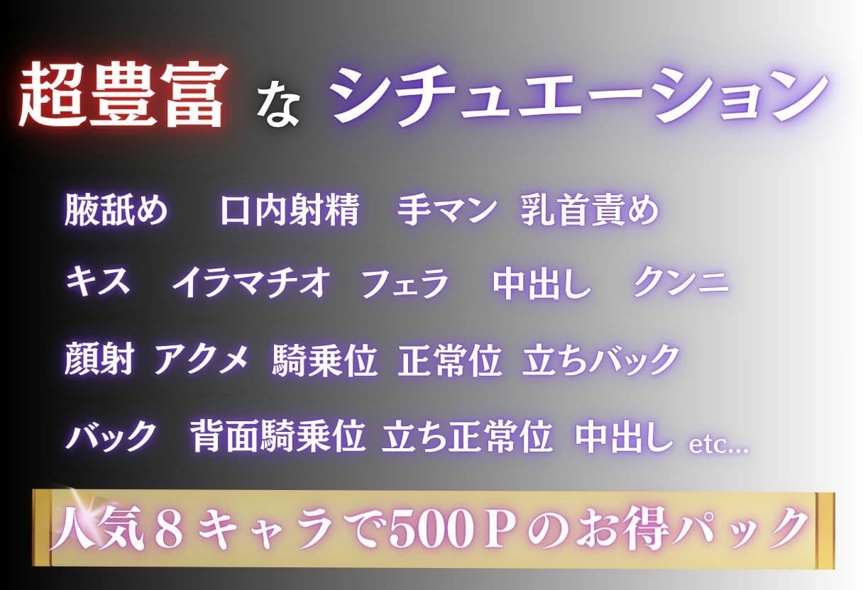 筋肉トレーナーに犯●れイキ狂うカラダ〜Vol.2〜 サンプル3