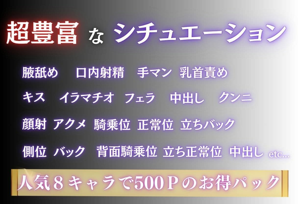 汗と涙のチアリーダー調教 〜ロッカー室の秘密〜 Vol.2〜 サンプル3