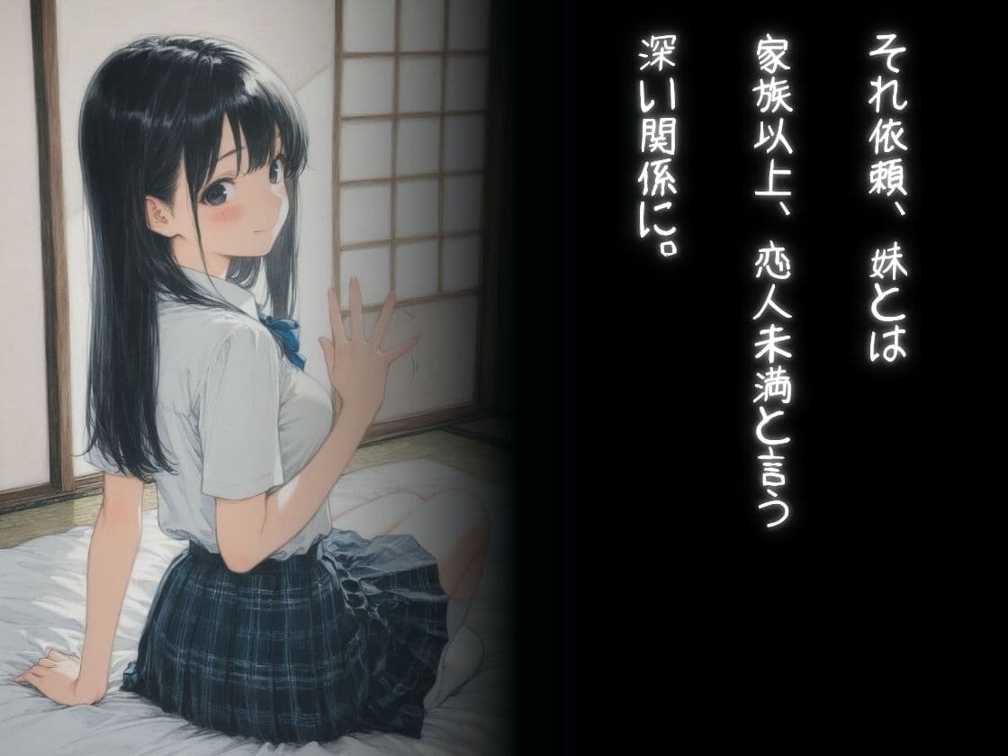 教師にNTR サンプル8
