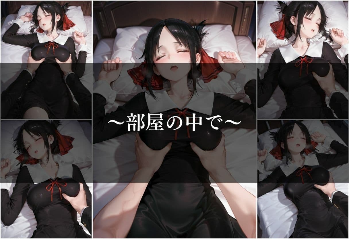 【女子校生 盗撮】盗撮されるヒロインがはちゃめちゃにされる1日。vol.7 サンプル8