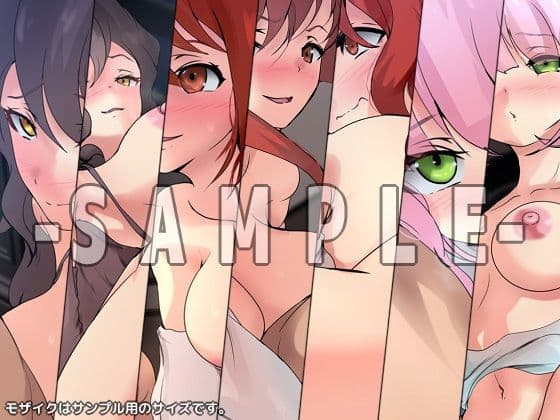 八男ノ性譚・煌 2部作 ダブルパック サンプル2