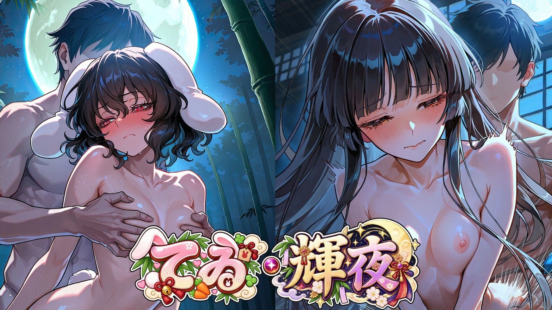 CG500枚｜東方色欲鑑【幻想郷娘25人×フルコース】 サンプル4