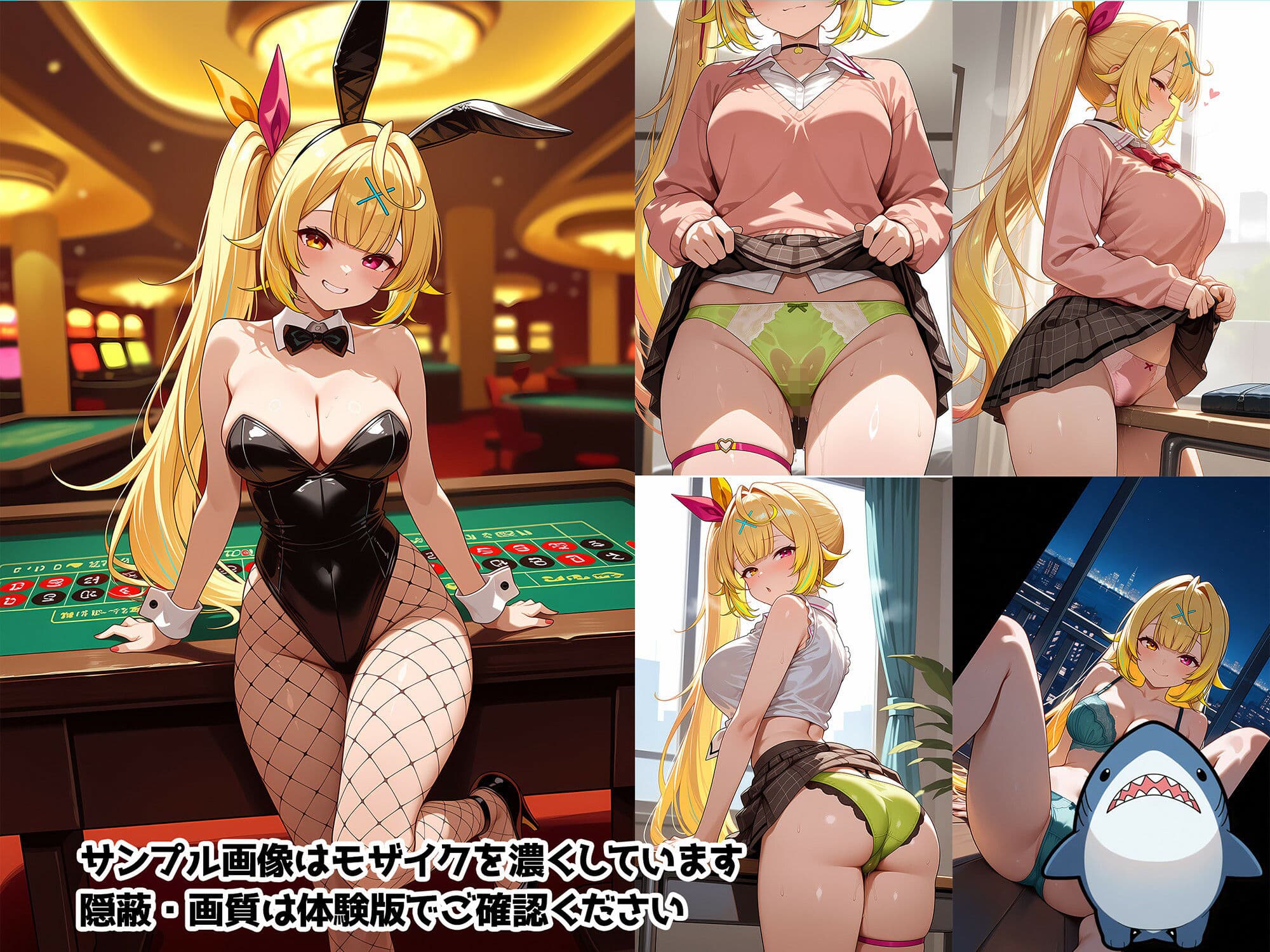 【に◯さんじ】星川だってエッチがしたい！ サンプル1