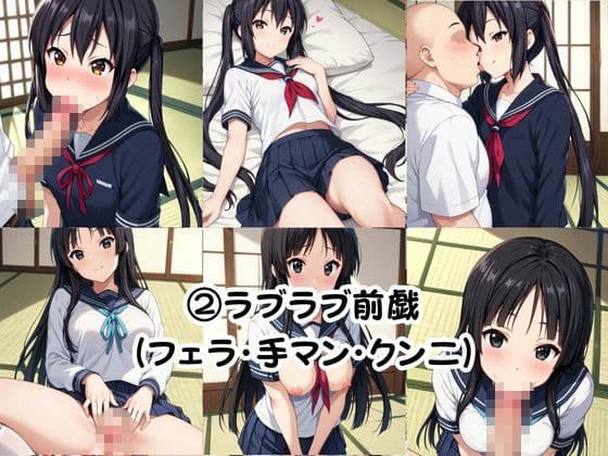 巨根の後輩と止まらない恋人SEX〜中○梓＆秋○澪編〜 サンプル4