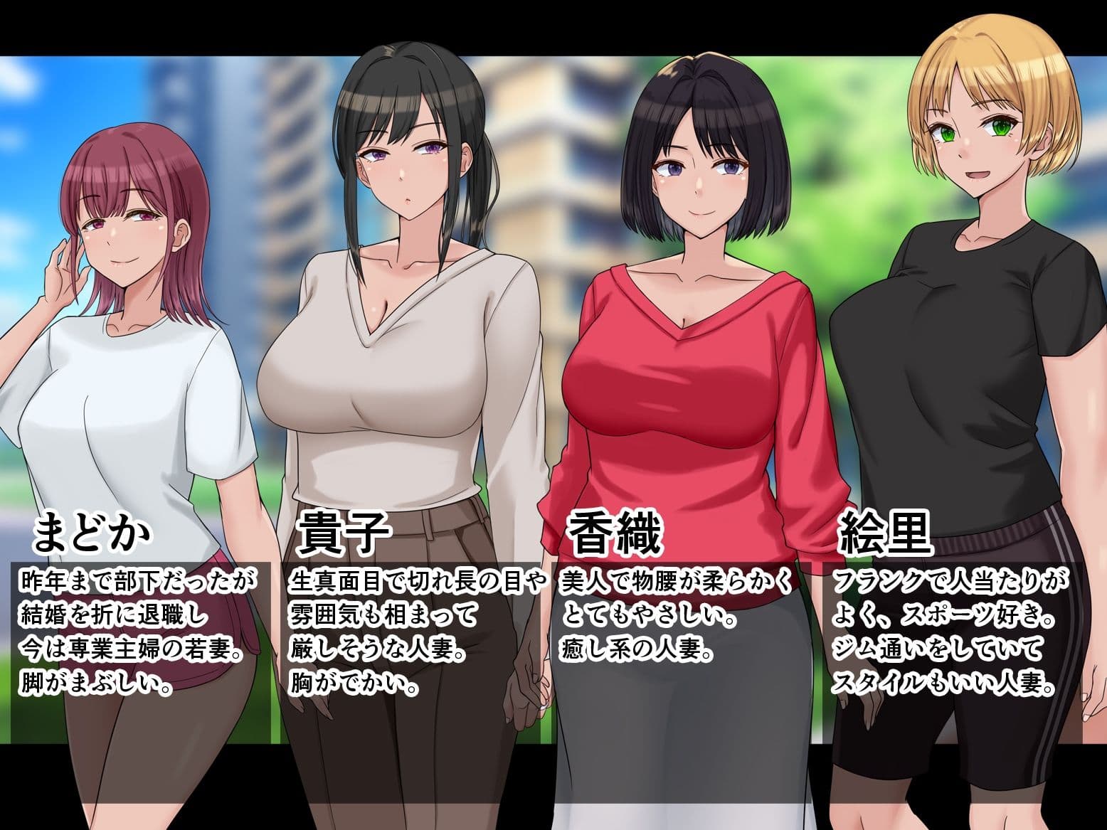 人妻☆チンポ洗い部 サンプル4