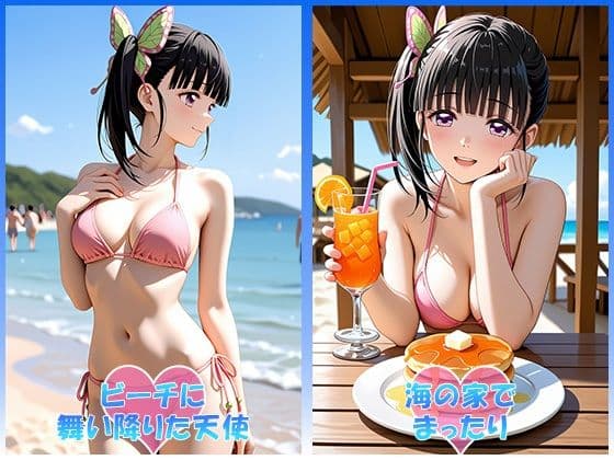 あのヒロインと海デート 〜栗花落カ○ヲ〜 サンプル2