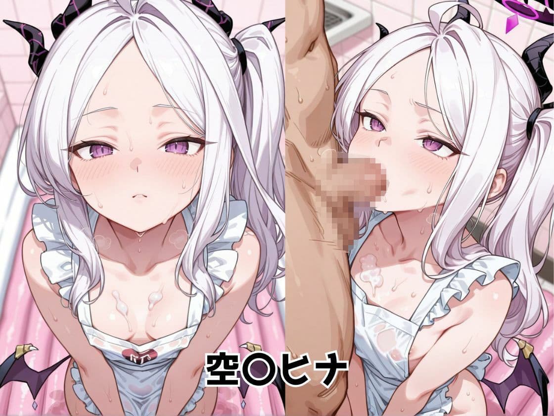 ブルアカ  先生には内緒のソープアルバイト  風紀委員会編 サンプル4