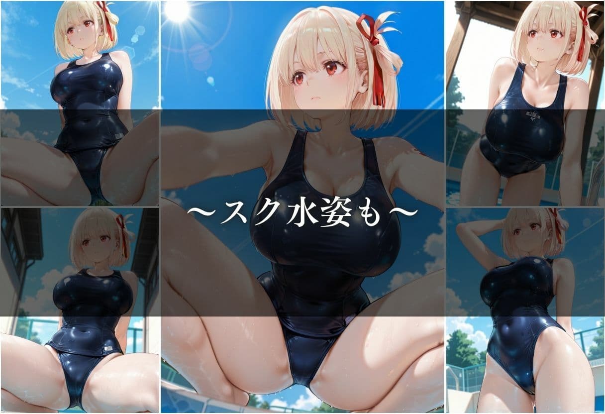 【女子校生 盗撮】盗撮されるヒロインがはちゃめちゃにされる1日。vol.8 サンプル6