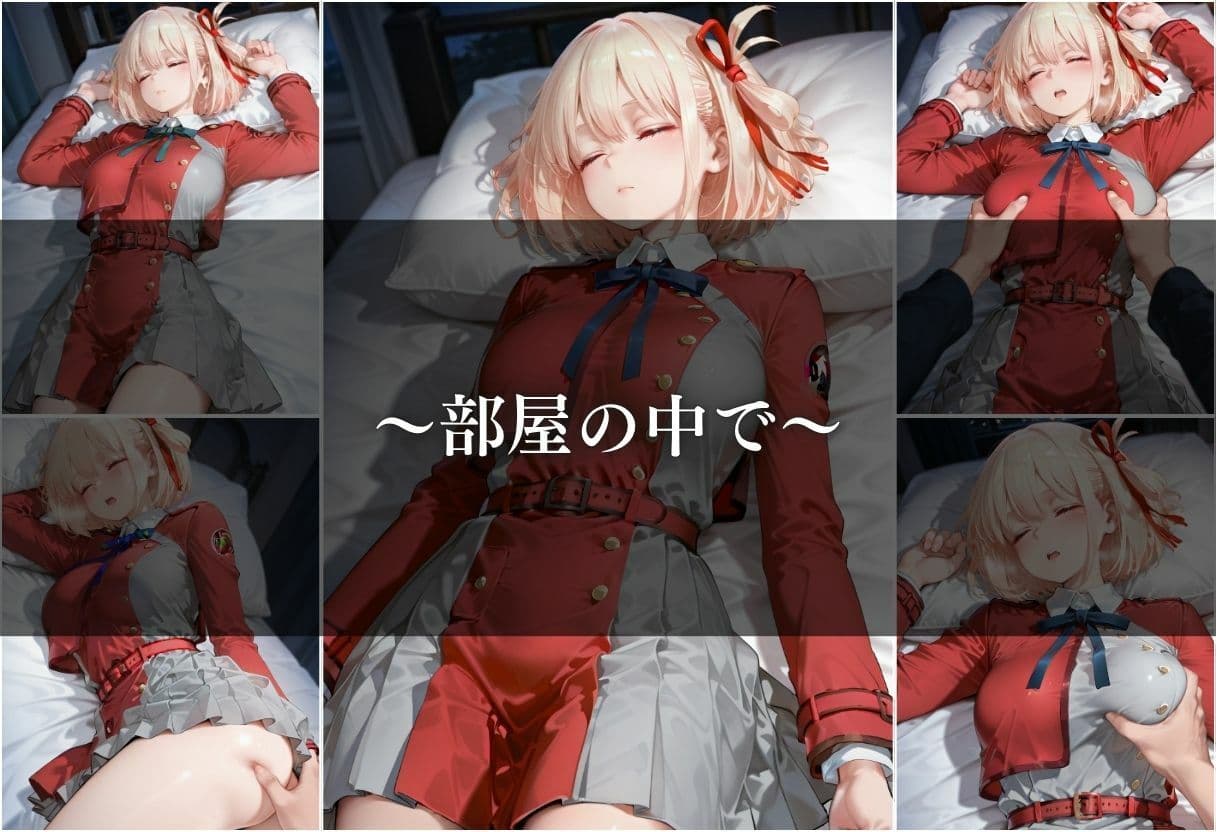 【女子校生 盗撮】盗撮されるヒロインがはちゃめちゃにされる1日。vol.8 サンプル8