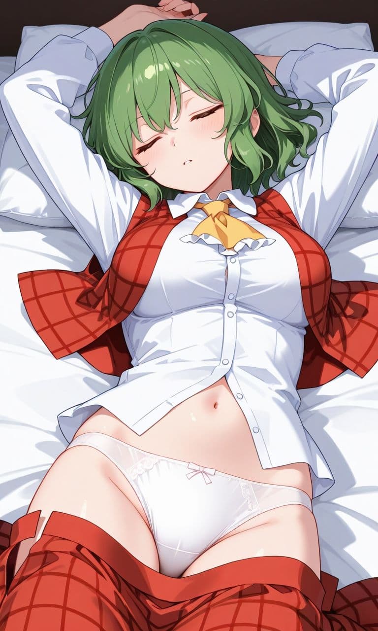 幽香ちゃんのえっちなイラスト集【110枚】 サンプル3
