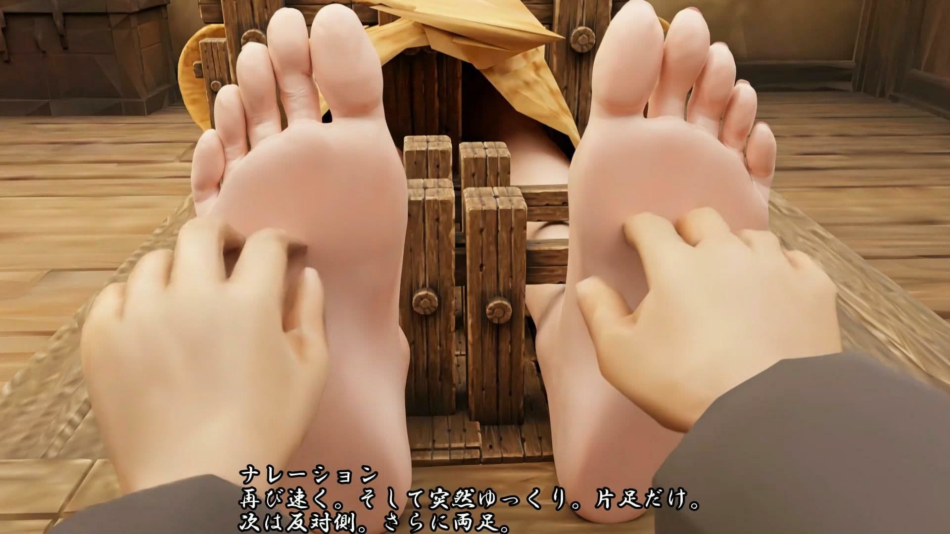 『踏絵』― 信仰と足裏の狭間で ― サンプル9