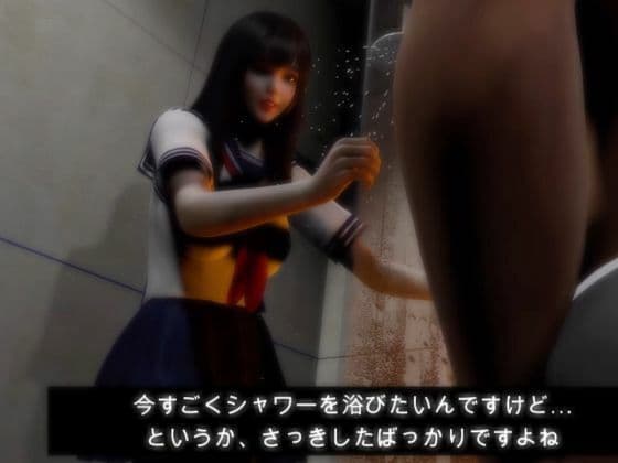 デリヘル呼んだら美人がきた【その1】 サンプル3