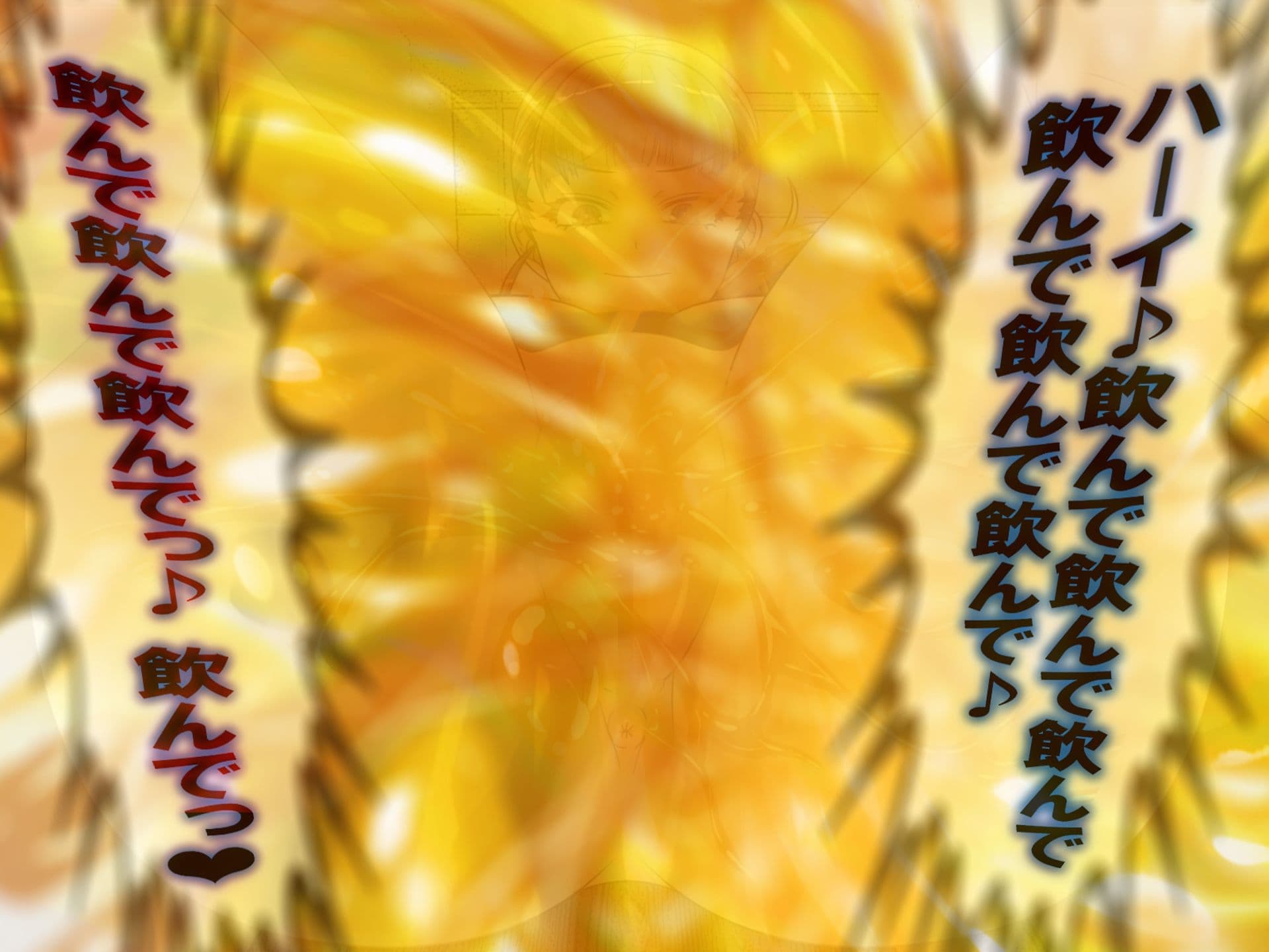 1日！ バレー部の聖水イジメ！！！ サンプル2