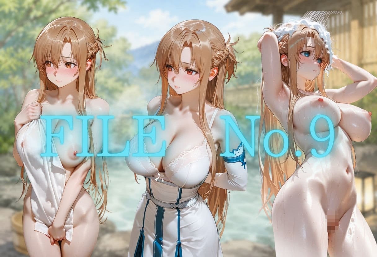 湯けむりの罠 露天で種付 FILE No.9 サンプル2