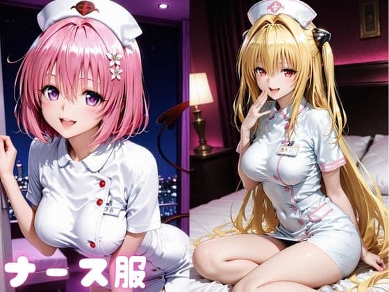 欲情コスプレ中出しセックス6 サンプル2