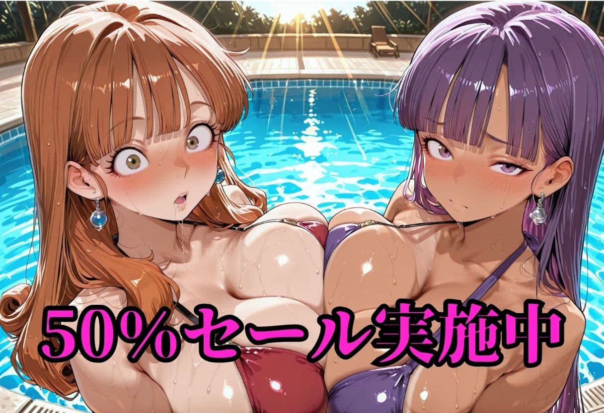 王女と踊り子  ア〇ーナ＆マー〇ャ サンプル1