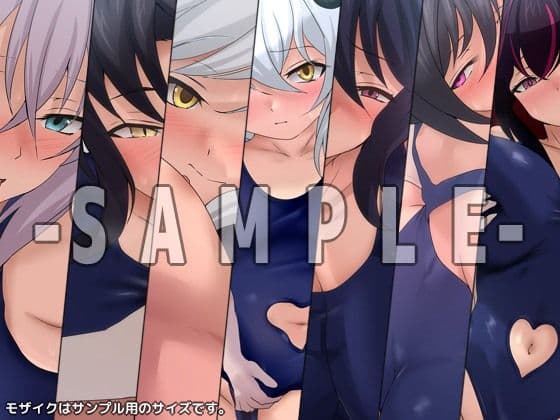 おっぱいいっぱいのスクールライフ！ -Re: 涼 2- サンプル4