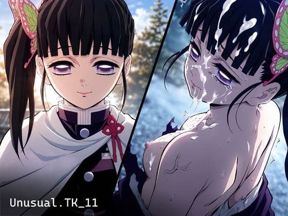 Unusual.TK_11