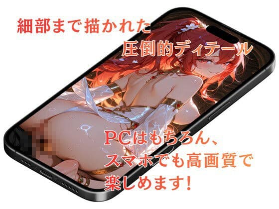 HiyoriX G サンプル3