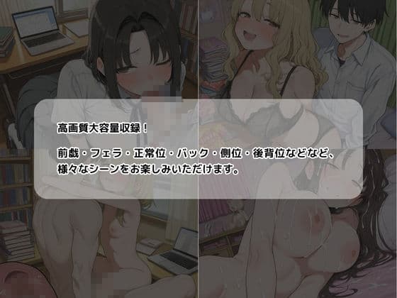 新任教師は親の不在を狙って女子校生の家庭訪問する常習犯だった。 サンプル10