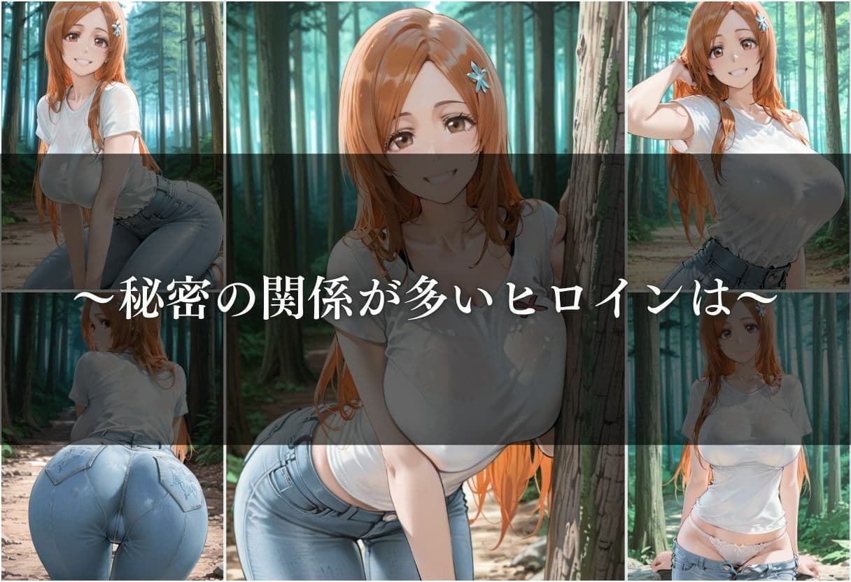 【清楚系ヒロイン】性欲が強すぎるヒロインがセフレと過ごす1日。vol.12 サンプル6