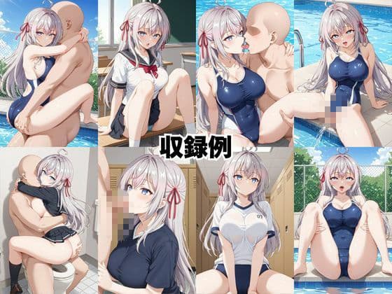 止まった世界で復讐開始。いじめっ子を好き放題できる時間停止ライフ〜ア○リャ＆マ○シャ編〜 サンプル8