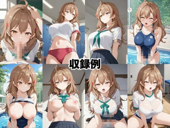 止まった世界で復讐開始。いじめっ子を好き放題できる時間停止ライフ〜ア○リャ＆マ○シャ編〜 サンプル9