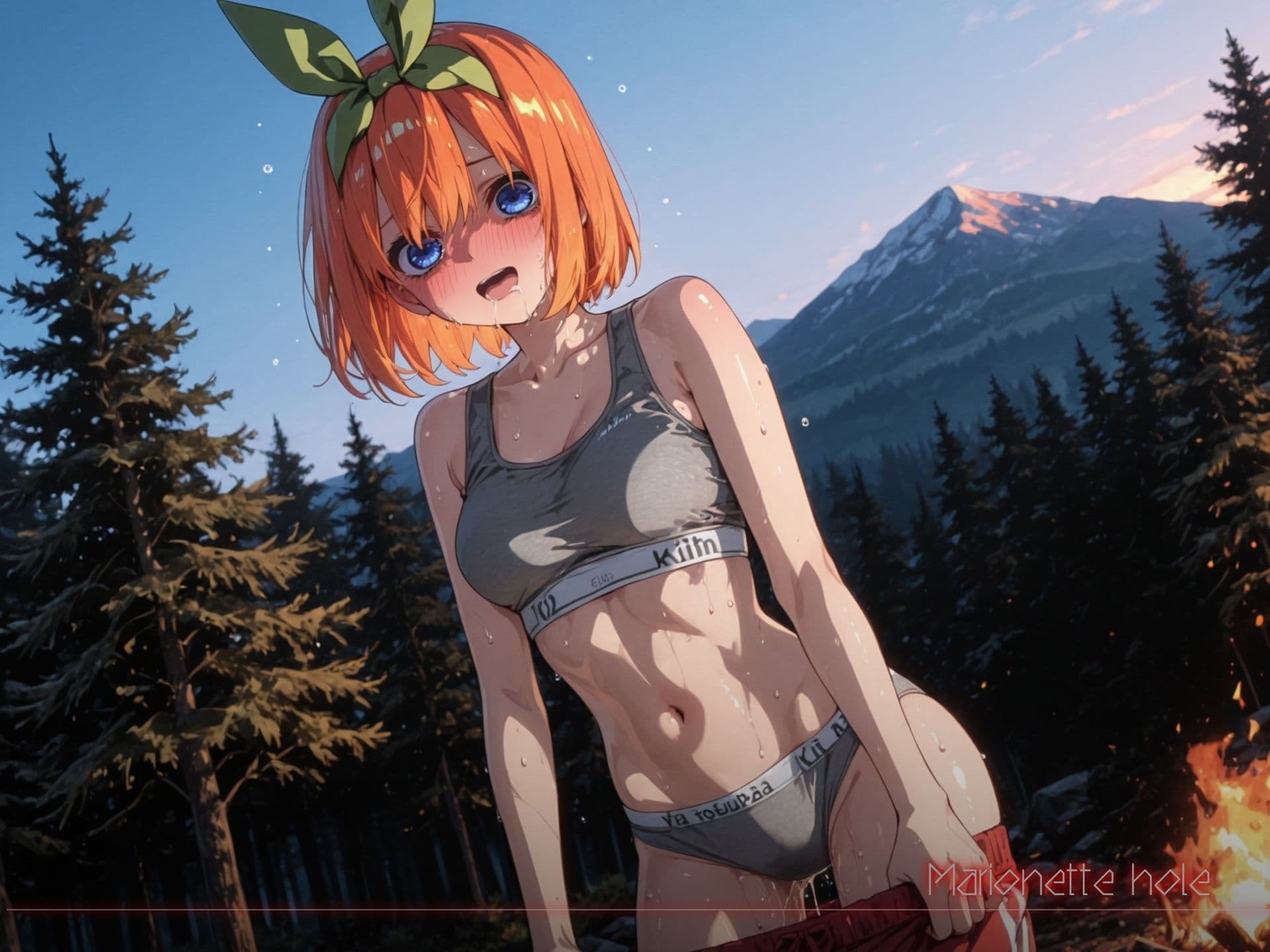 愛玩寵穴 ＃13 サンプル5