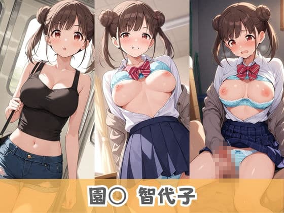 いつでもどこでも精液回収委員会 〜クラスメイトが俺のザーメン専用回収員になった〜 ア〇ドルマスター サンプル2
