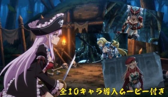美闘士敗北記 サンプル2