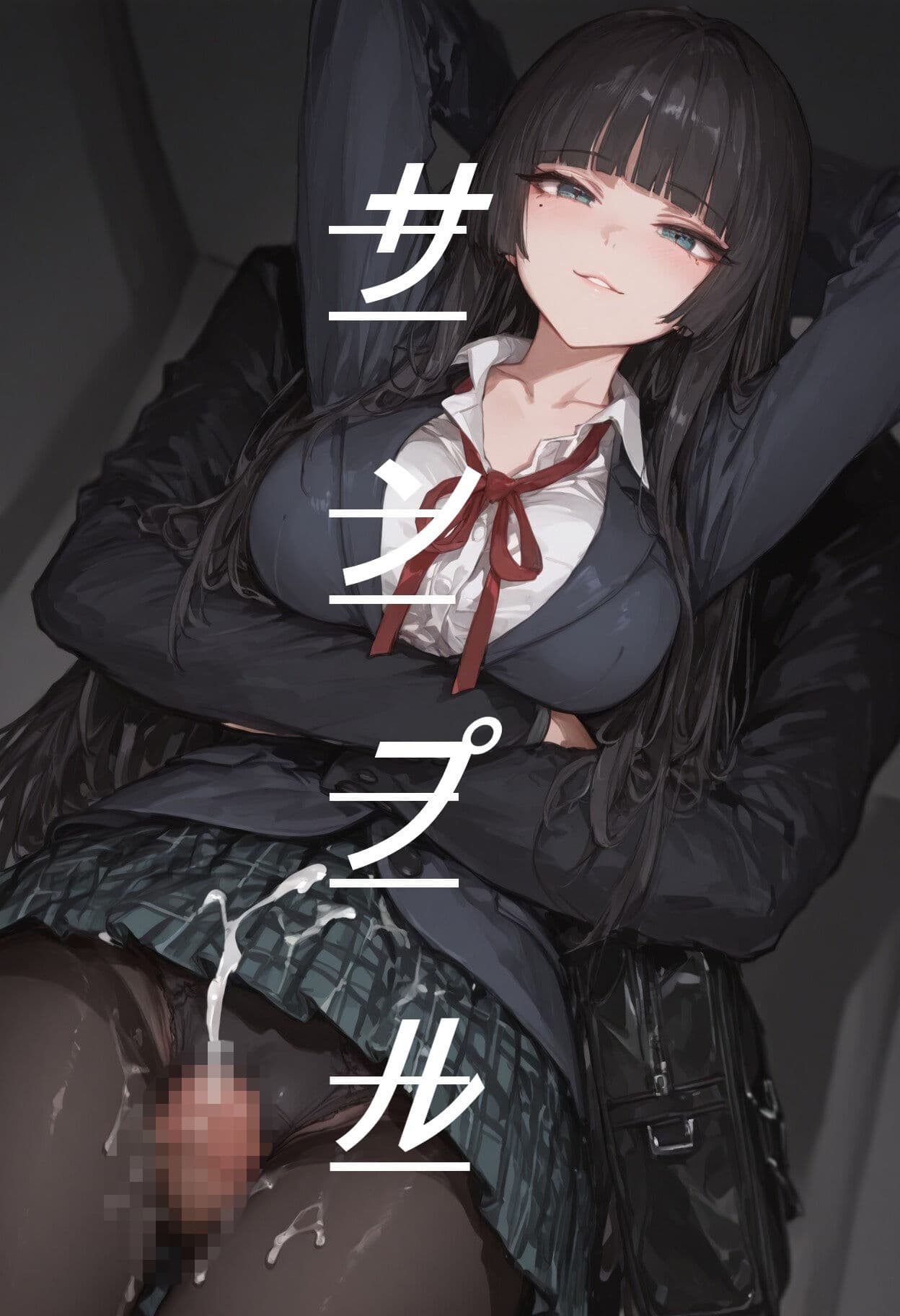 黒ストJKに素股してもらう画集 サンプル1