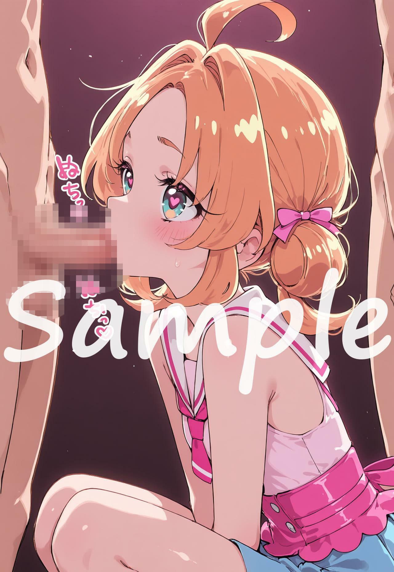 探偵たちのえっちなイラスト サンプル9
