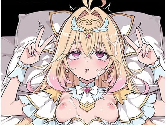 探偵たちのえっちなイラスト