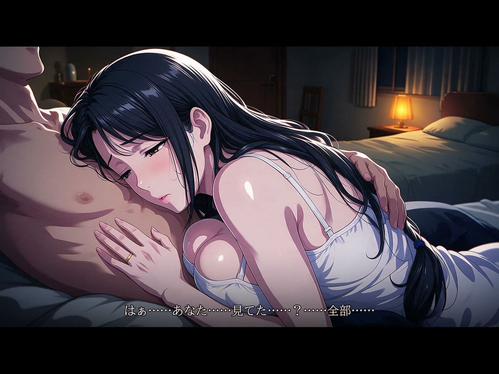 見せつけNTR〜夫の目の前で他人とのSEXを見せつけてくる淫乱人妻〜【寝取られアニメ動画17分半】 サンプル10