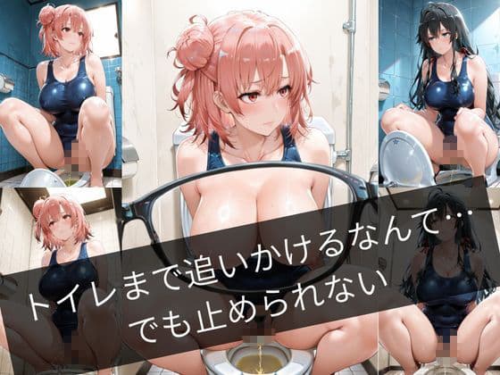 透視メガネで学園生活まる見え！〜清楚なあの子の全部を覗き見 サンプル7