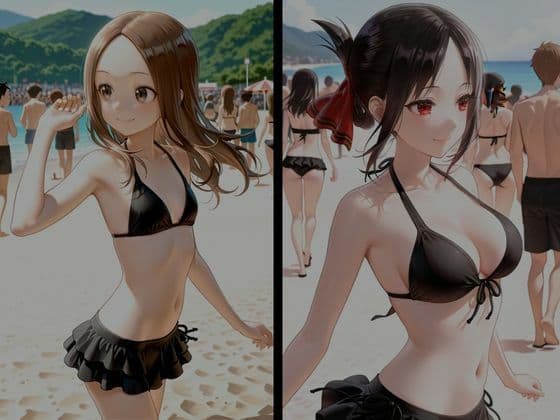 催●をかけられた女たち2 〜海辺で意識を奪われ快楽堕ちする一部始終〜 サンプル4