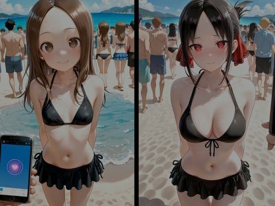 催●をかけられた女たち2 〜海辺で意識を奪われ快楽堕ちする一部始終〜 サンプル5
